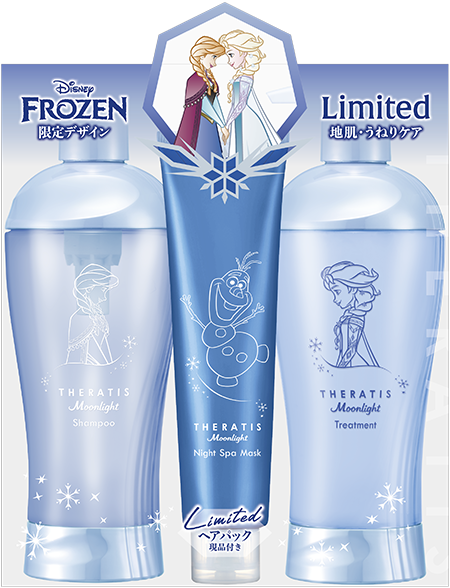 限定トリプルセット