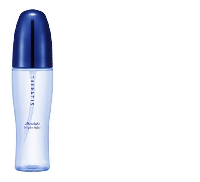 使い方