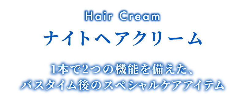 史上初※2コラーゲン水でできたプレミアムミスト